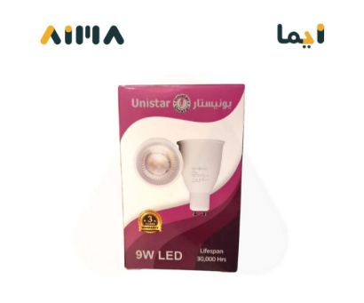 صورة يونيستار سبوت لايت 9 وات 4000 كلفن